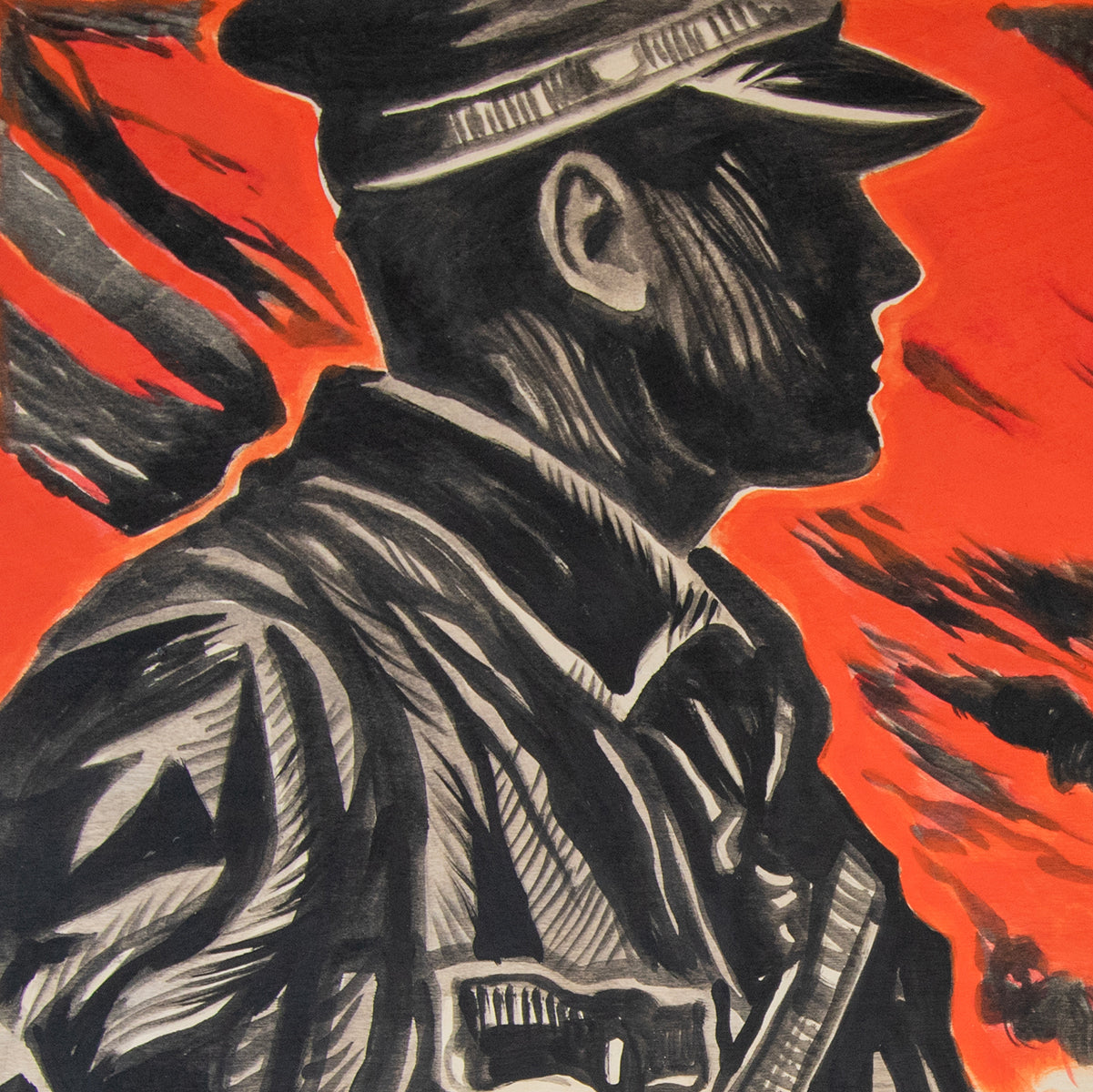 A Familiar War