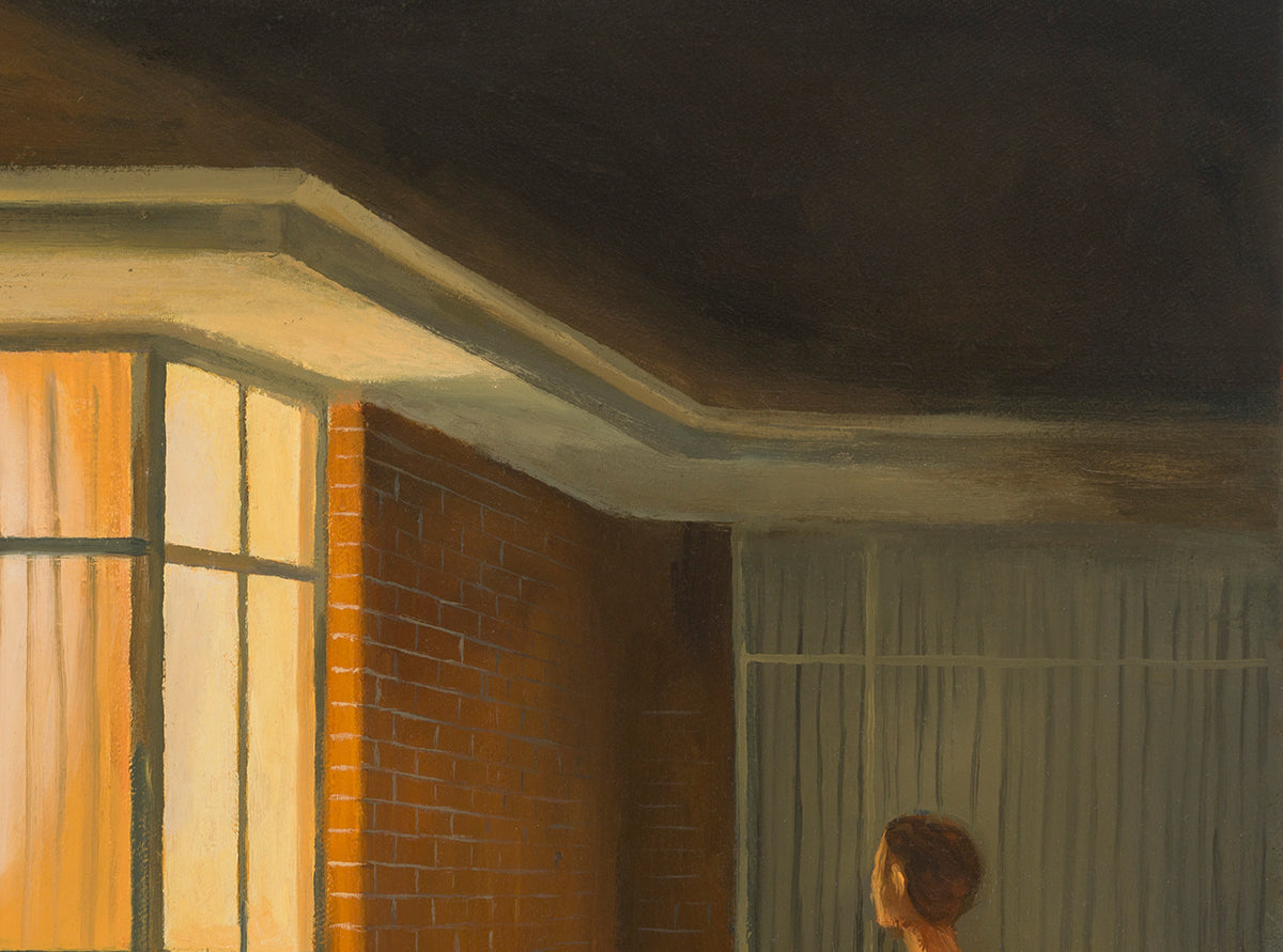 Watcher