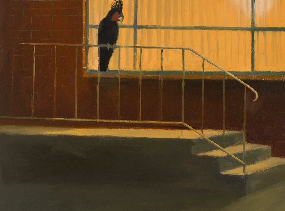 Watcher