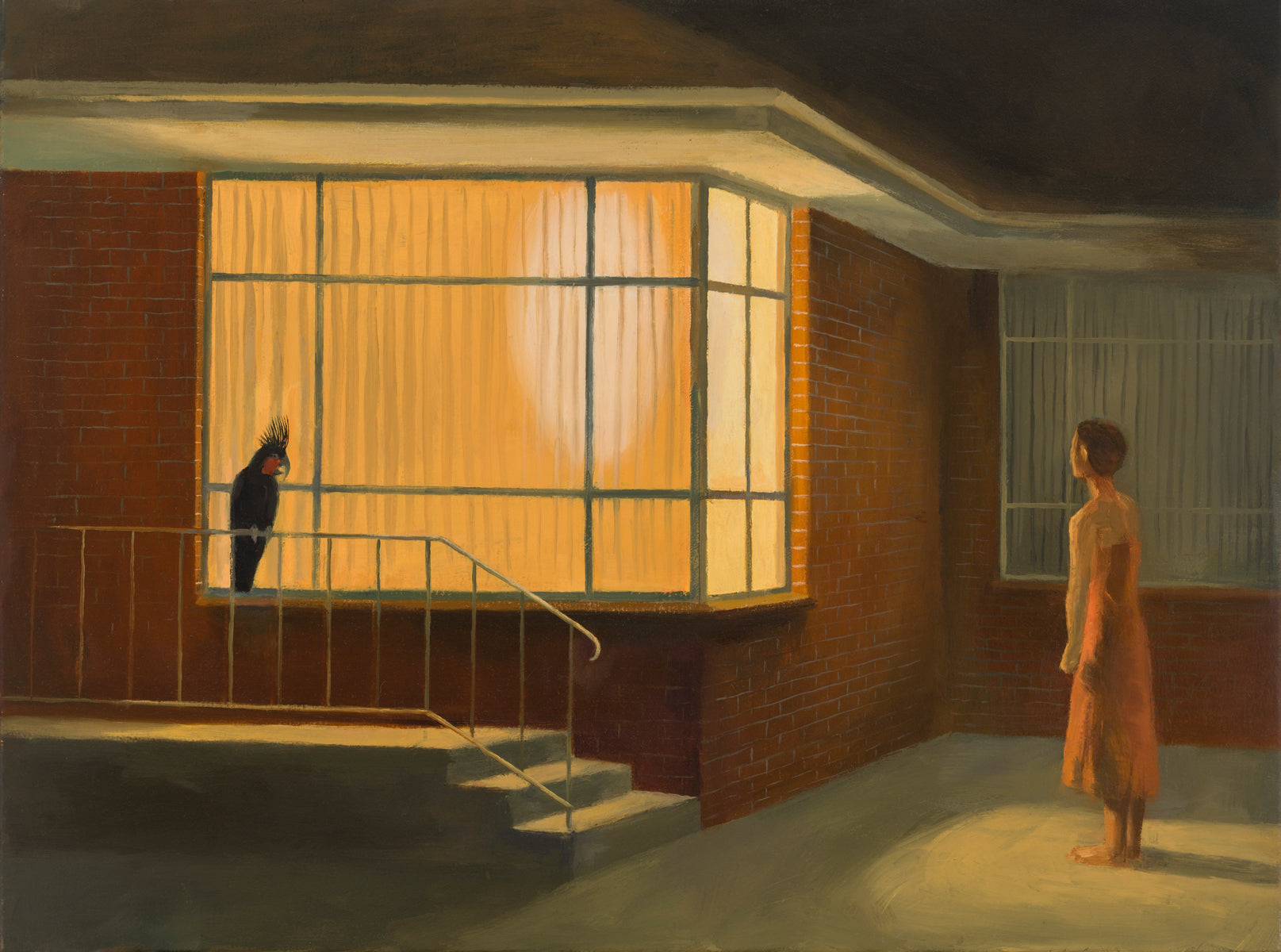 Watcher