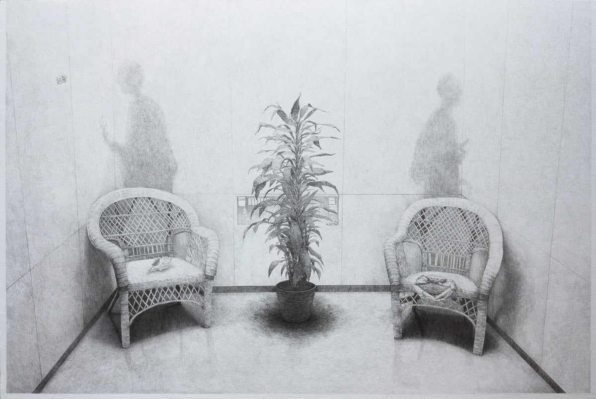 A waiting room