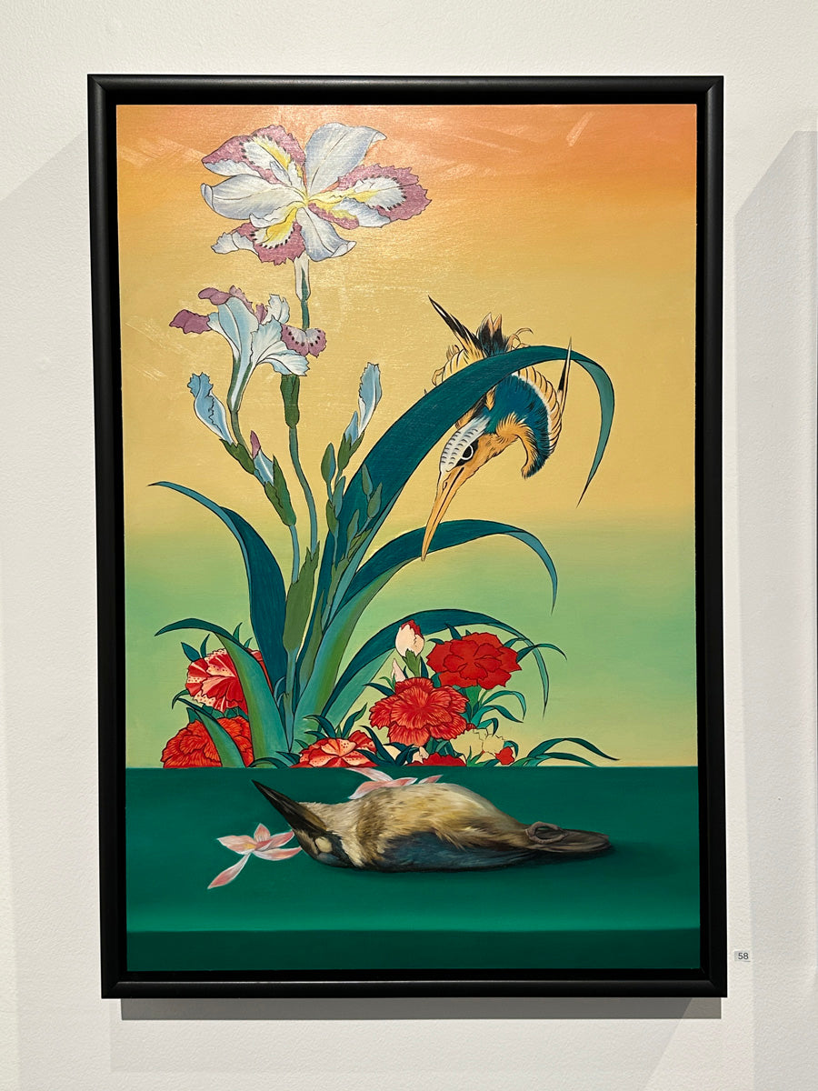 Kingfisher (after Hokusai)